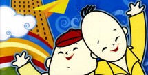 亚洲国产精品久久久久秋霞小